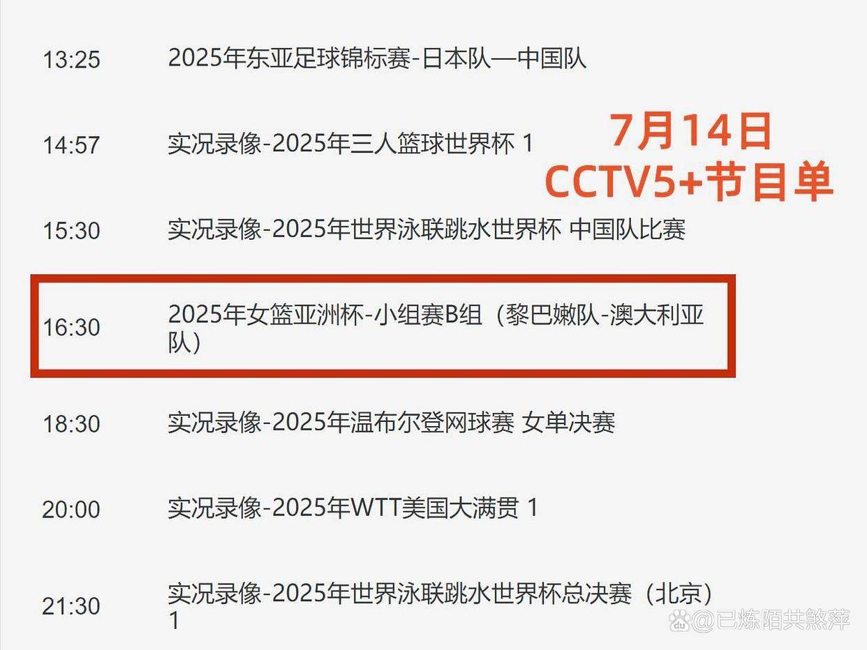 开云在线登录-险胜首场状态出色，TL观众沸腾！，穆雷重返赛场引发球迷热议的简单介绍-开云在线登录