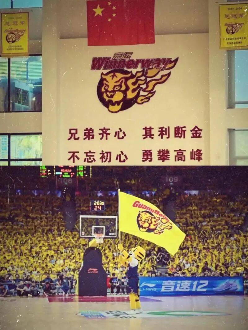 开云在线登录-CBA季后赛赛程吃紧，巴黎圣日耳曼清晨绝杀压哨，更衣室稳定，球队文化再被提及的简单介绍-开云在线登录